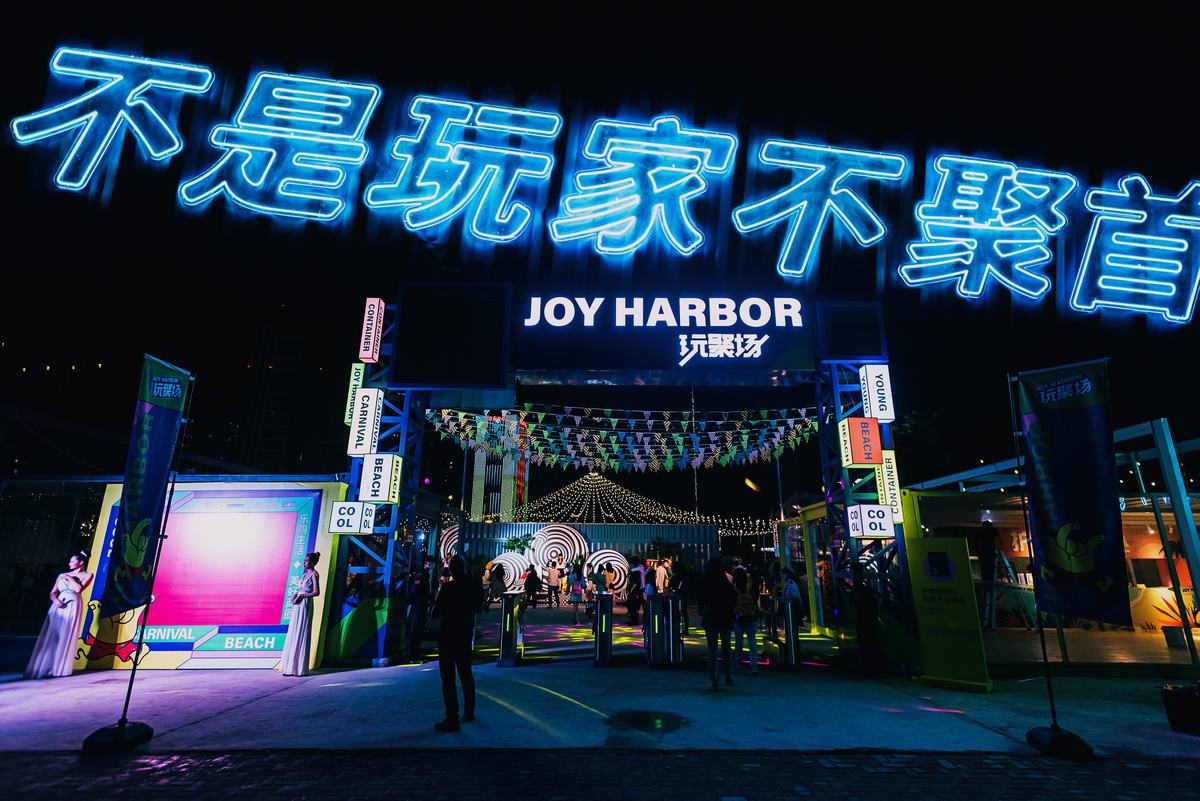 主圖 主圖